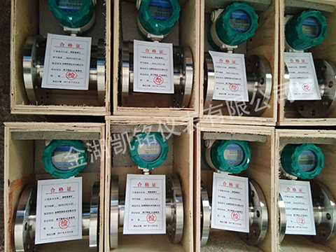 密封香蕉视频APP下载网站产品图