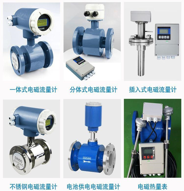 石灰香蕉视频APP下载网站传感器分类图