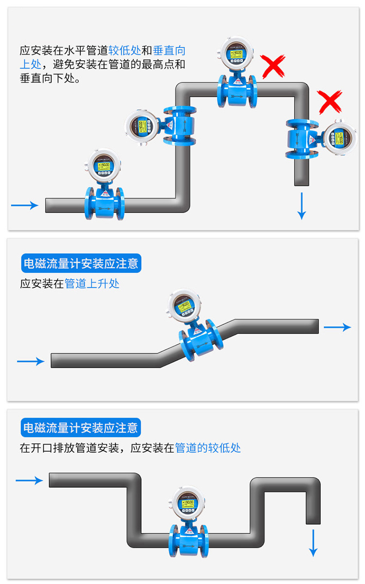 石灰香蕉视频APP下载网站正确安装方式图