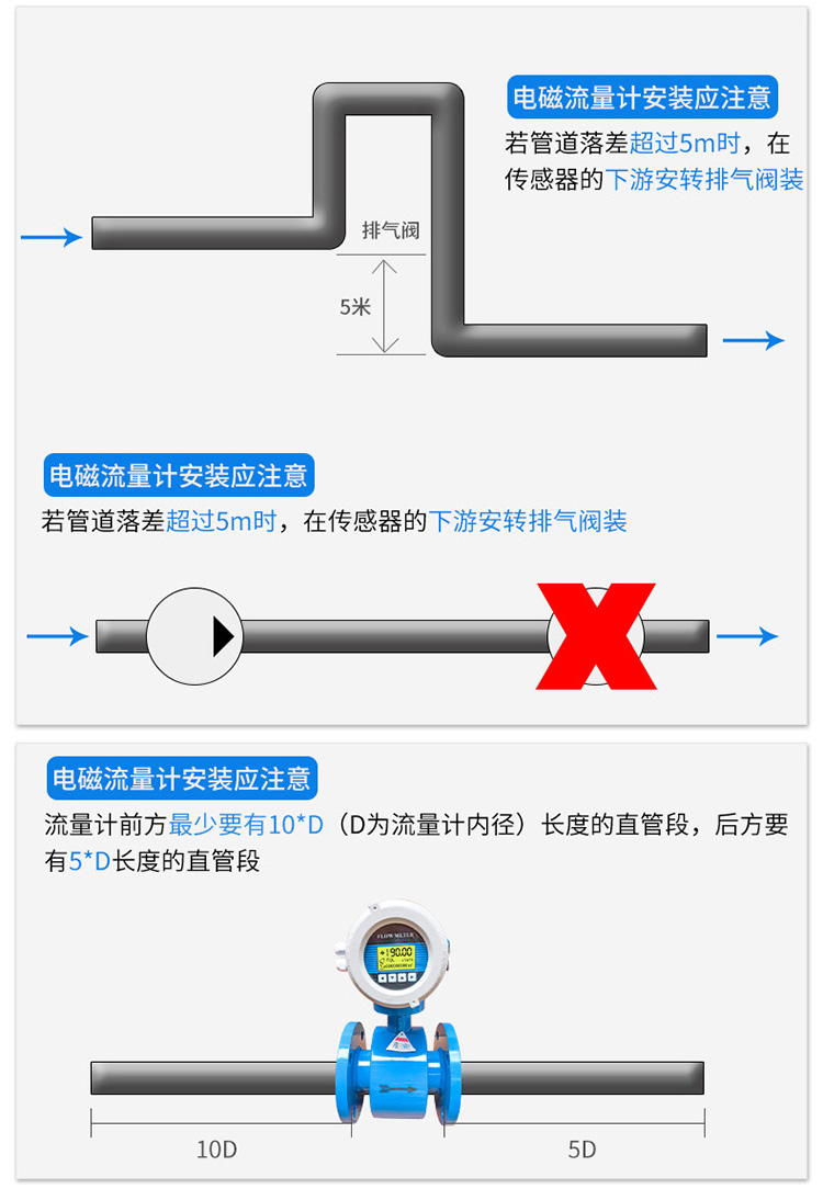石灰香蕉视频APP下载网站安装注意事项
