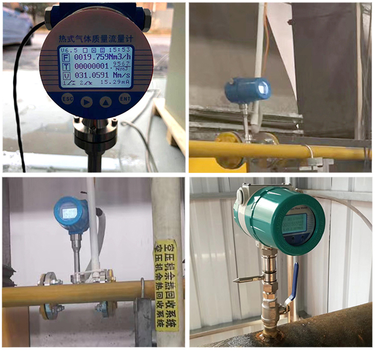 氢气热式气体质量流量计现场使用图