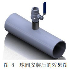 氢气热式气体质量流量计球阀安装效果图