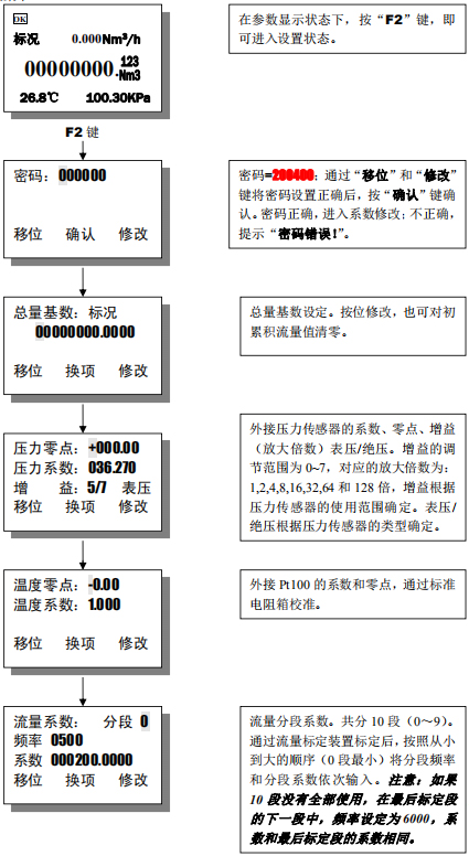 1709255568196065.jpg xuanxing25.jpg