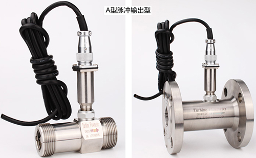 脉冲输出型热香蕉视频APP下载网站产品图