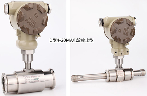 分体远传显示型密封香蕉视频APP下载网站产品图