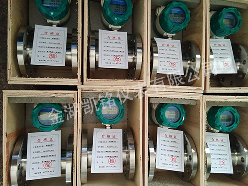 出香蕉视频APP下载网站产品图