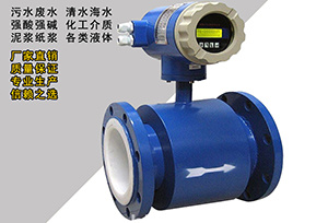 海香蕉视频APP下载网站