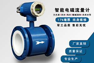 测香蕉视频APP下载网站